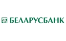 Банк Беларусбанк АСБ в Круглом